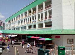 201D TAMPINES STREET 21 (D18), Shop House #500057281